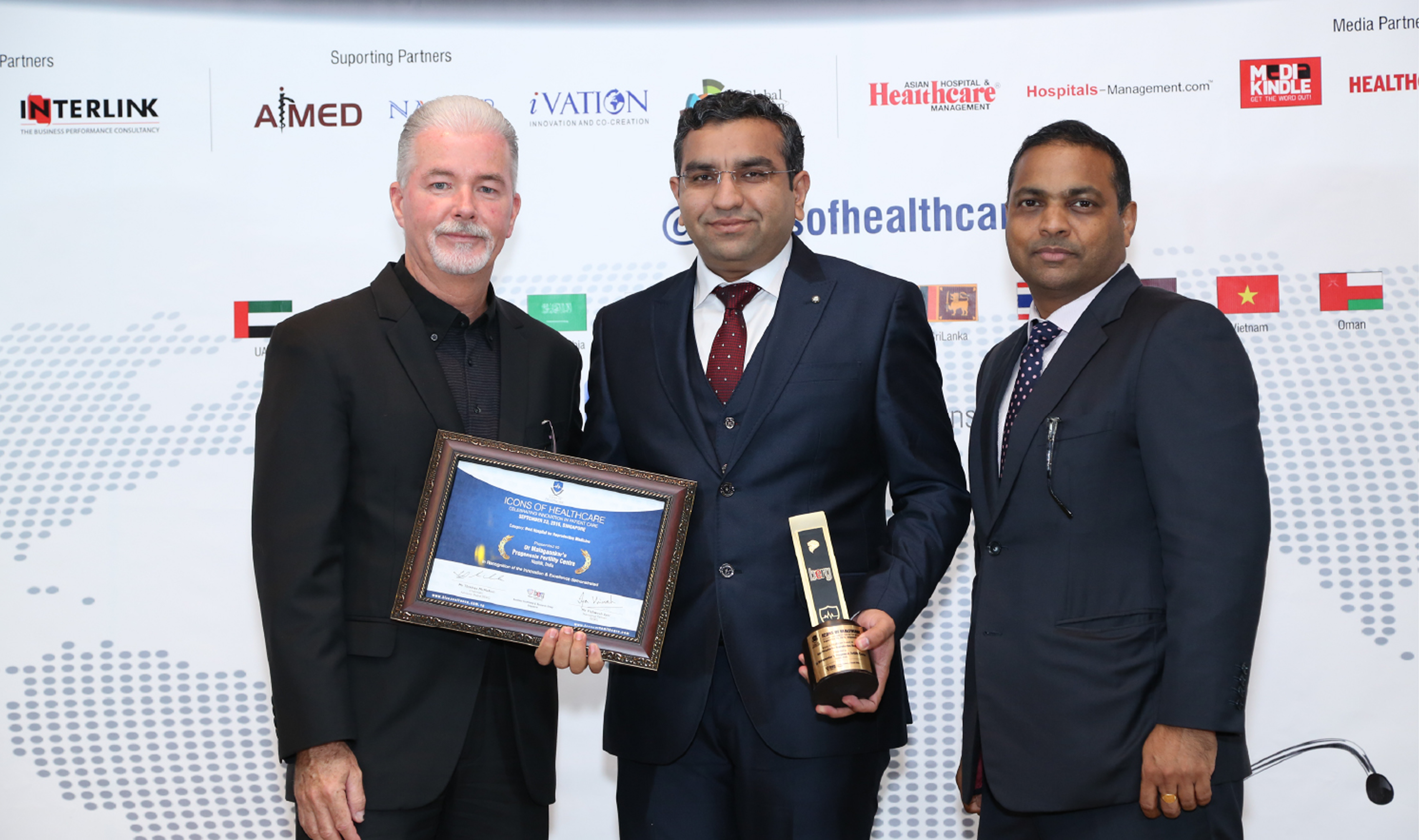 Best Hospital for Reproductive Medicine...