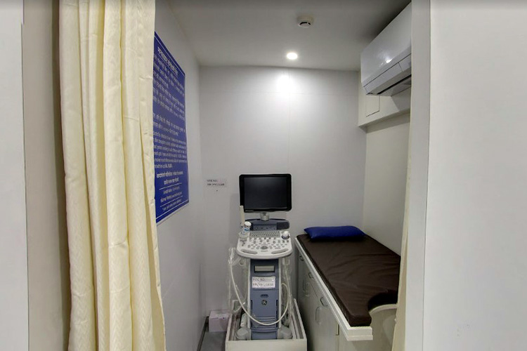 IVF center in Pune - Progenesis sonography